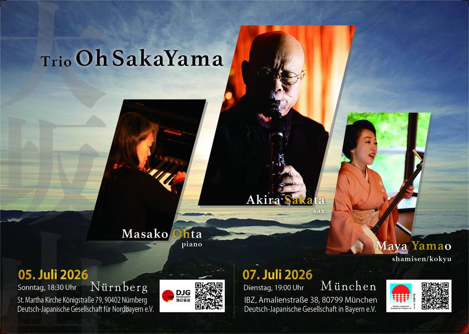 Trio Oh SakaYama ニュルンベルクとミュンヘン公演のフライヤー